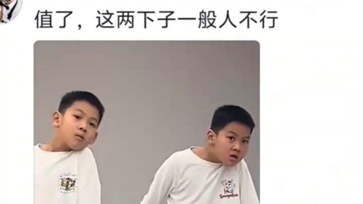 لقد قفزت جيدًا رغم الاكتئاب، الـ300 تستحق العناء