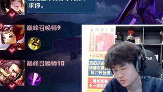 肯定会有个属于元歌的时代