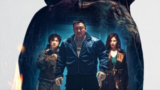 Holy Night: Demon Hunters