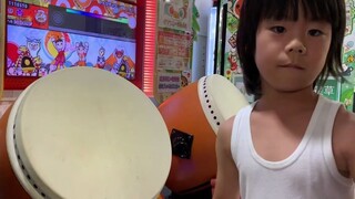 太鼓の達人 5歳 【八段】