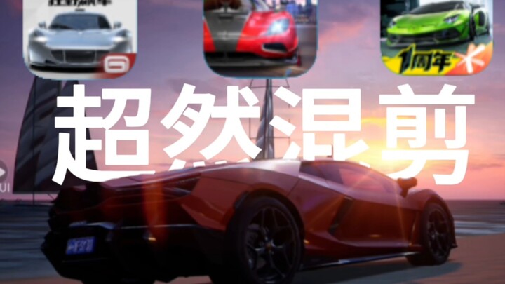 【Siêu Nhiên Mix】Ba tựa game đua xe đình đám, Siêu Nhiên Mix