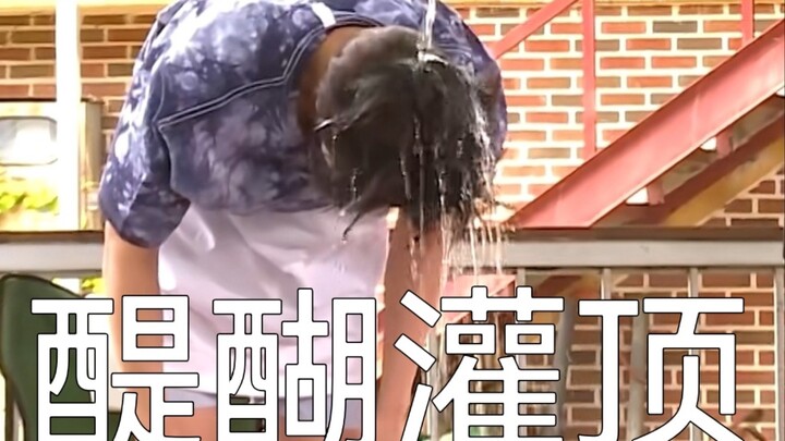 Tinh thần của Seo Myung-ho sau khi uống rượu: Thì ra đã có dấu hiệu từ 3 năm trước