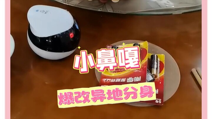 #XiaoBiga’s epic DIY异地 clone solves the problem of wanting to give your kid a good smack even when t