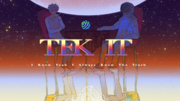 【黑塔利亚/米英手书】Tek It