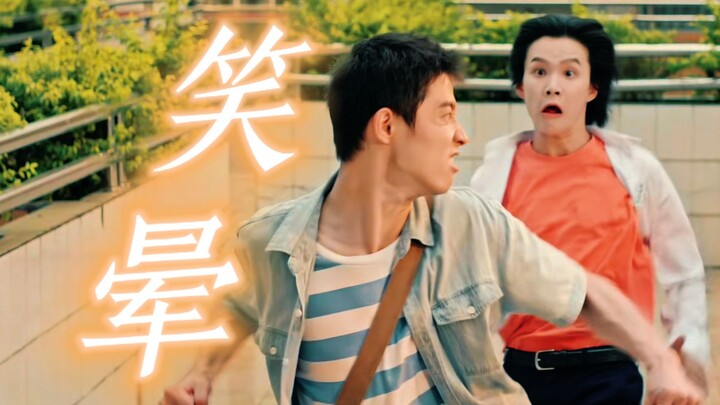 弟弟崽崽！哪有冤家碰头每次都带着老师一起的！熟人局有一种不同的幽默感！快把你们花絮放出来！月月王哥看了不得笑晕！