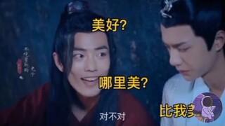 Những chàng trai vàng trong làng ghen tuông