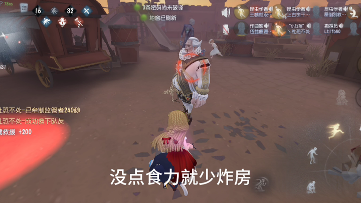 Handuk kenangan di ruang sembahyang ternyata dibom oleh penipu!