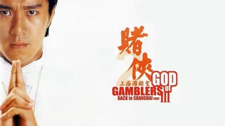 Good Of Gambler 3 Dubbing Indonesia