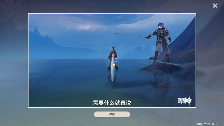 “A Series You’ll Never Forget Once You’ve Seen It”