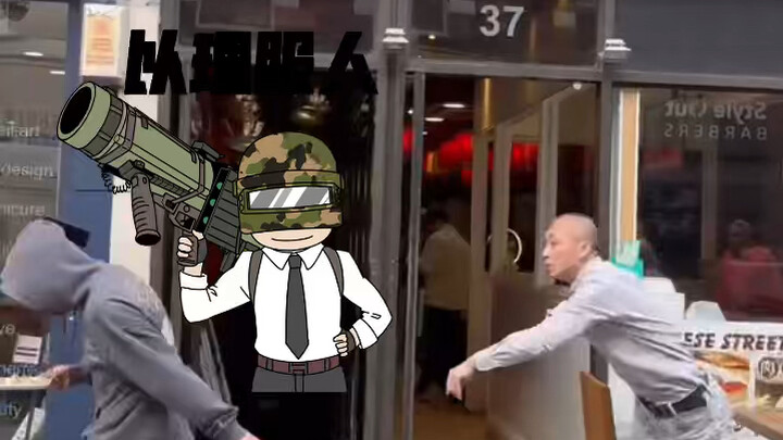 TikTok英国伦敦中国老板抽象广告爆爆火海外各大媒体平台，视频续集第三条视频