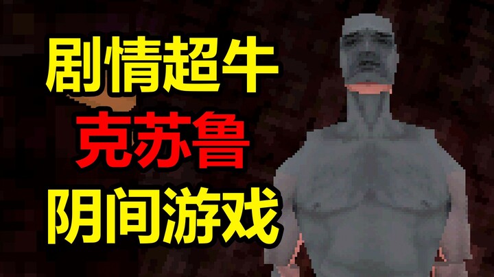 岛上有上千具尸体，每一具都是我自己！