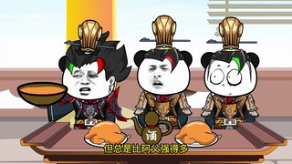 64穿越到大秦，嬴将闾，你没机会了