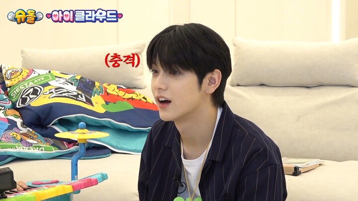 Hilarious! Choi Soobin is shocked by how much Fu Qu dominates the younger girls!