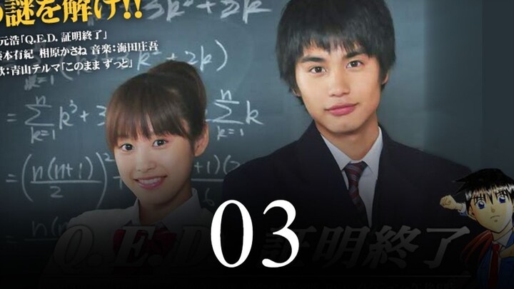 QED Live Action - 03