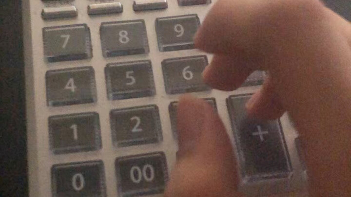 هل يمكنني؟