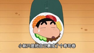 小新把双叶幼儿园第一届时装秀，爆改成了cosplay大赛