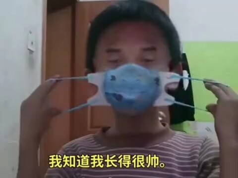 Lao Xiao's childhood appearance video