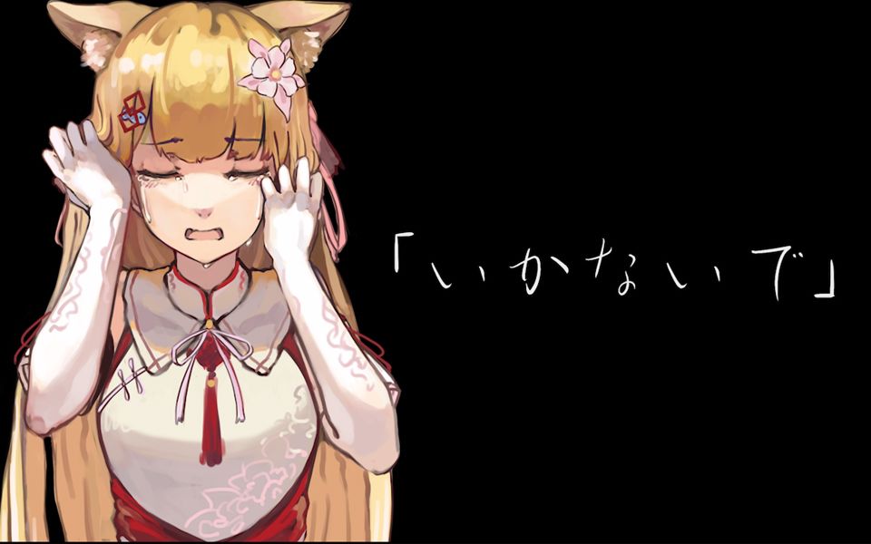 Serena Doujin