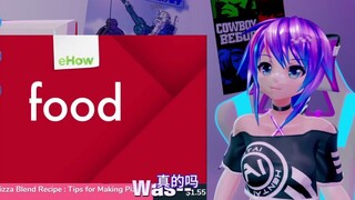 【Melody熟了】你们这群人整的太怪了2