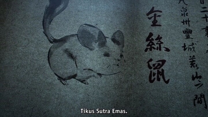 The Gate of Mystical Realm. Episode 04 Sub.Indo. Part 3