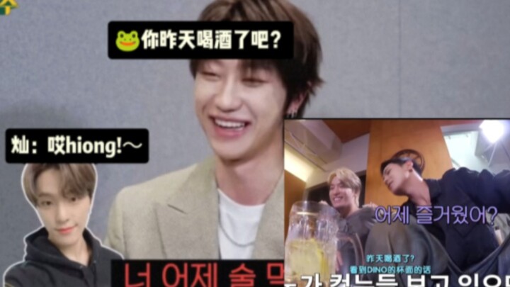 พี่จิ่วชีจากรายการวาไรตี้เล่าเรื่องที่ใช้บะหมี่ถ้วยช่วยแก้ง่วงหลังดื่ม แค่ดูว่าดีโน่กินบะหมี่ถ้วยหรื