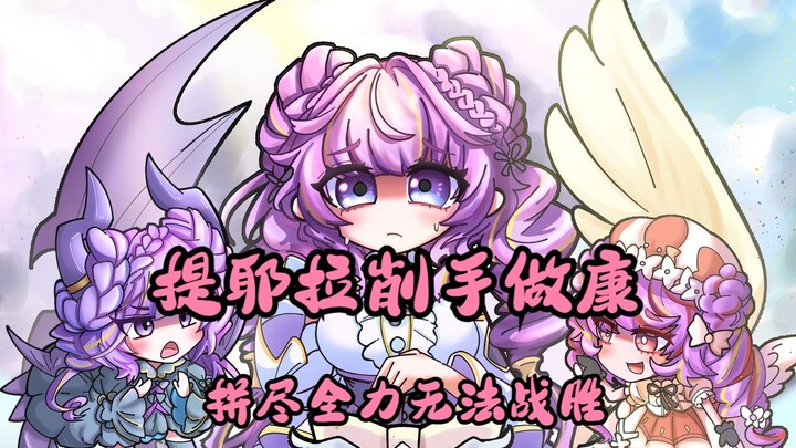 游戏王彻底失衡，异响鸣不削，游戏王必亡，异响鸣伪两卡削所有无敌combo