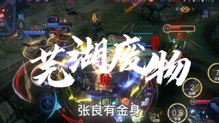 ربما لم تفهم بعد من منا الاثنين هو العديم الفائدة.