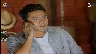 รักประกาศิต EP.2