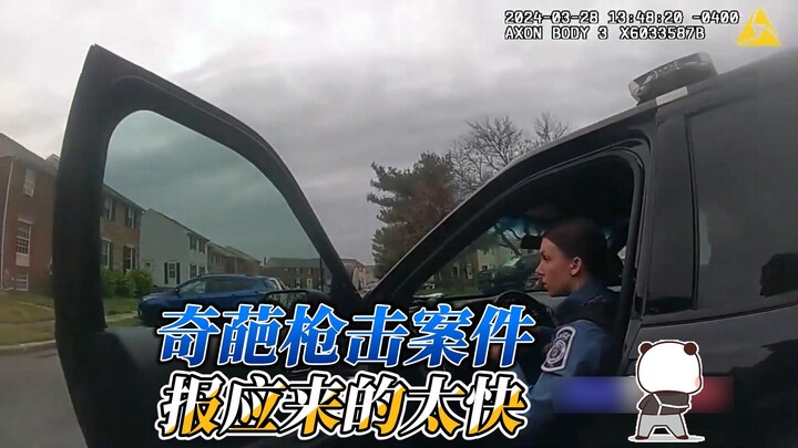 Kasus penembakan aneh, karma datang terlalu cepat