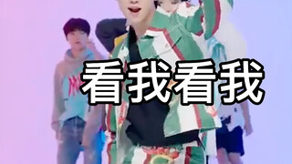 Tarian estafet Seventeen punya teks yang buruk (hanya untuk bersenang-senang, jangan salahkan saya)