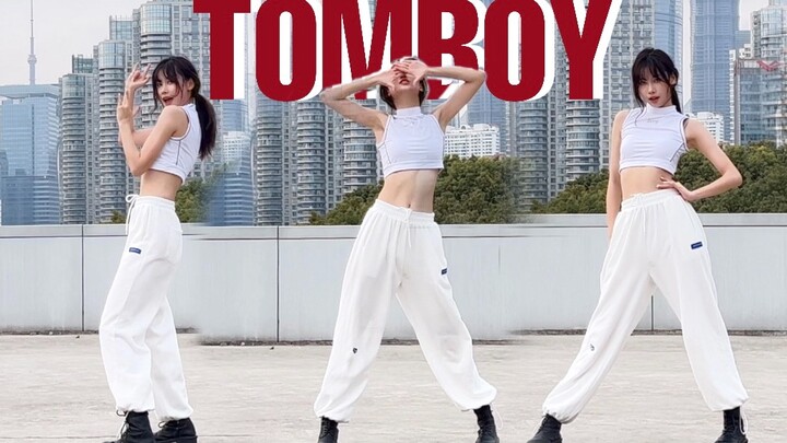 How introverted can K-pop people be? [(G)I-DLE] Cover of the new song "TOMBOY"