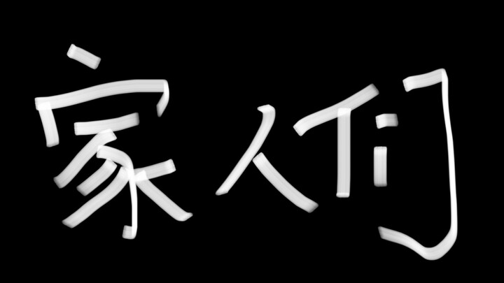 Cách giải thích Vương Giả Vinh Diệu bằng ngôn ngữ hiện đại