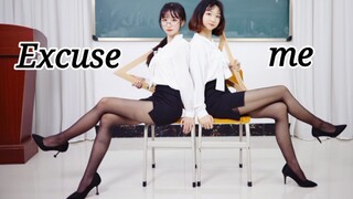 [Tarian][K-POP] Perhatikan aku-AOA|Excuse Me