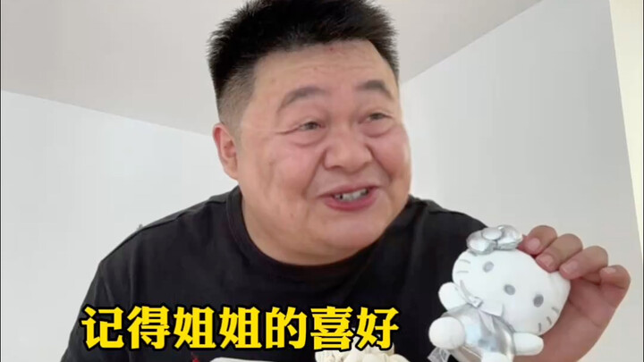 “When You’re Studying Abroad: A Family from the Yangtze River Delta” — The Whole Family Comes to Vis