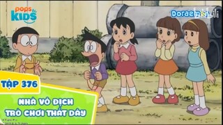 [S8] Doraemon Tập 376 - Nhà Vô Địch Trò Chơi Thắt Dây Của Toàn Thế Giới - Doraemon Lồng Tiếng