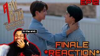 สองเดือดเลือดเดียวกัน DOUBLE SAVAGE | EP.12 Finale Reaction