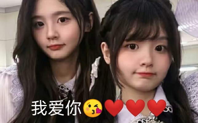【黄怡慈】VS【黄宣绮】二选一你喜欢谁？我都爱❤️❤️❤️❤️