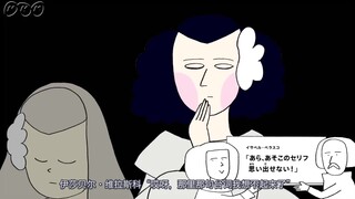 日本洗脑魔性短片【第二十四弹】『ラス・メニーナス、開演前』Las Meninas开演前。《宫娥》里大家都是主角！
