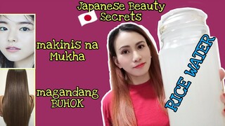 Iwas panis,Tamang paggawa ng RICE WATER, HUGAS BIGAS Para sa MAKINIS NA MUKHA at PAMPAGANDA NG BUHOK