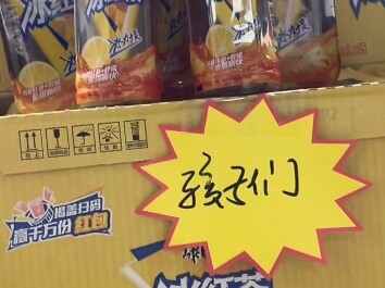 666 Trà Đá Lạnh chính thức chơi trò “làm anh cả”, cười muốn chết luôn