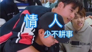 93还是39，这是个lonely的问题（少不耕事）