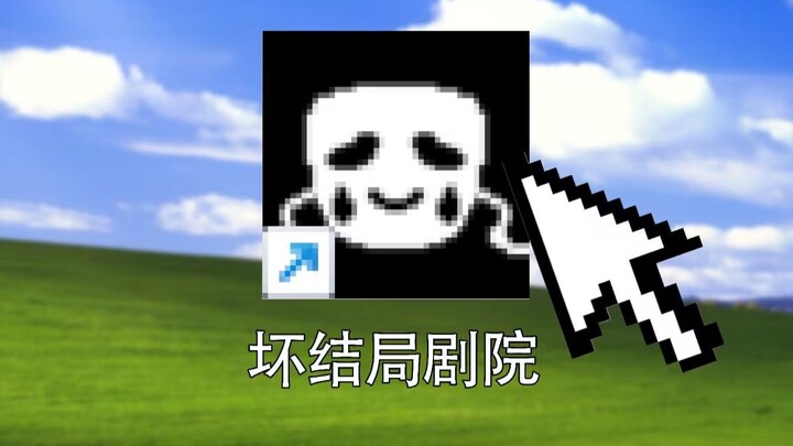 41 endings, all tragic? The real story behind it has countless players completely devastated!