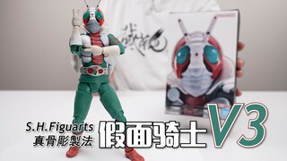 Is this national quintessence known to the world? Bandai SHF real bone carving method Kamen Rider V3