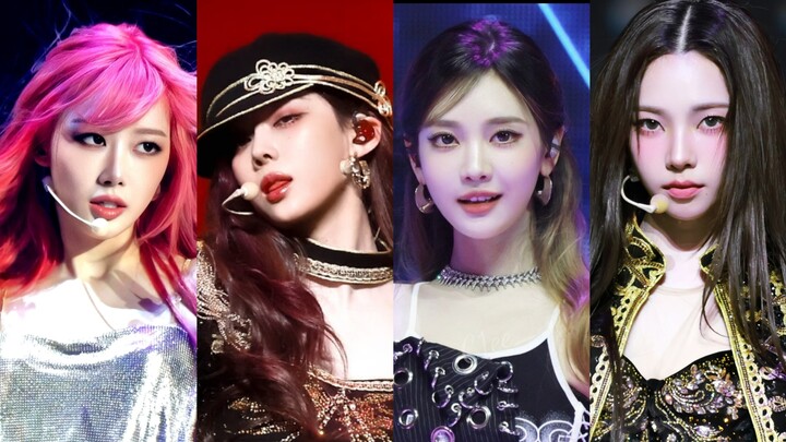 Aespa’s Most-Liked Video of the First Half of the Year: “Douyin”