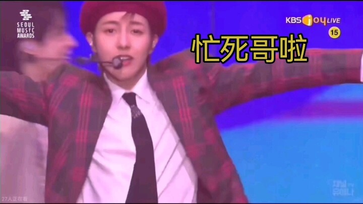 Renjun: I’ve never thought of Kaichan like this before (I’m so busy I’m dying)