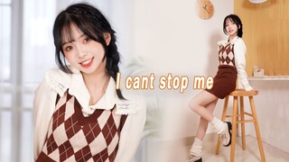 马上开学，下一次跳这么甜的舞应该是下一次了叭❤️ 【 i cant stop me】