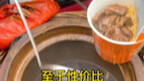 Spicy Beef Noodles Plus