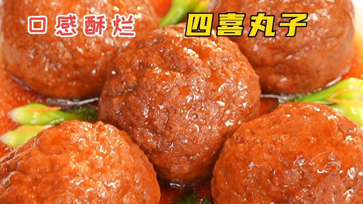 Tứ Hỷ Viên Tử