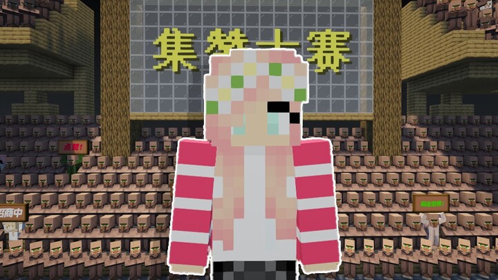 مشروع صحوة القرويين 4