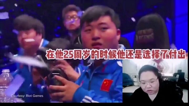 PDD reveals the inside story of Uzi’s comeback; after reading it, I’m speechless.